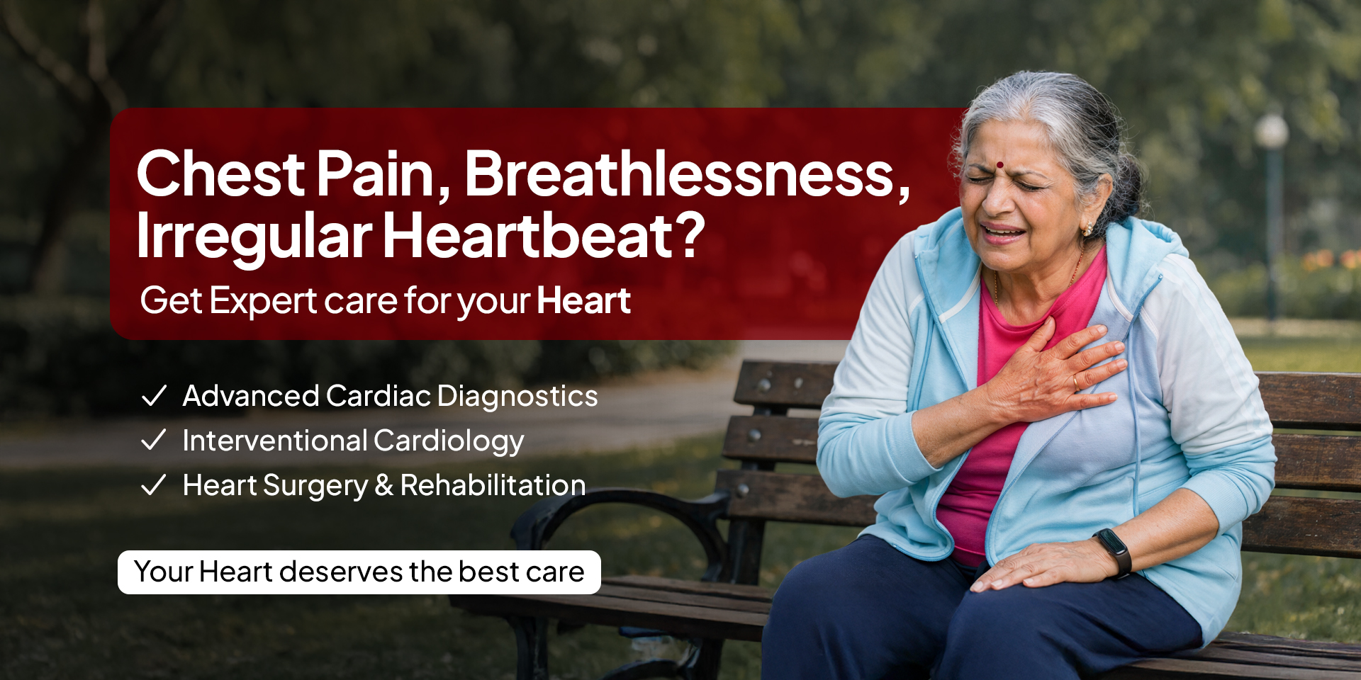 Cardiology